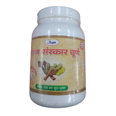 unjha-dashan-sanskar-churna
